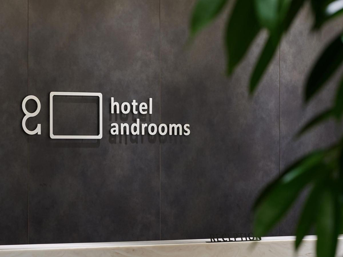 Androoms Port Naha