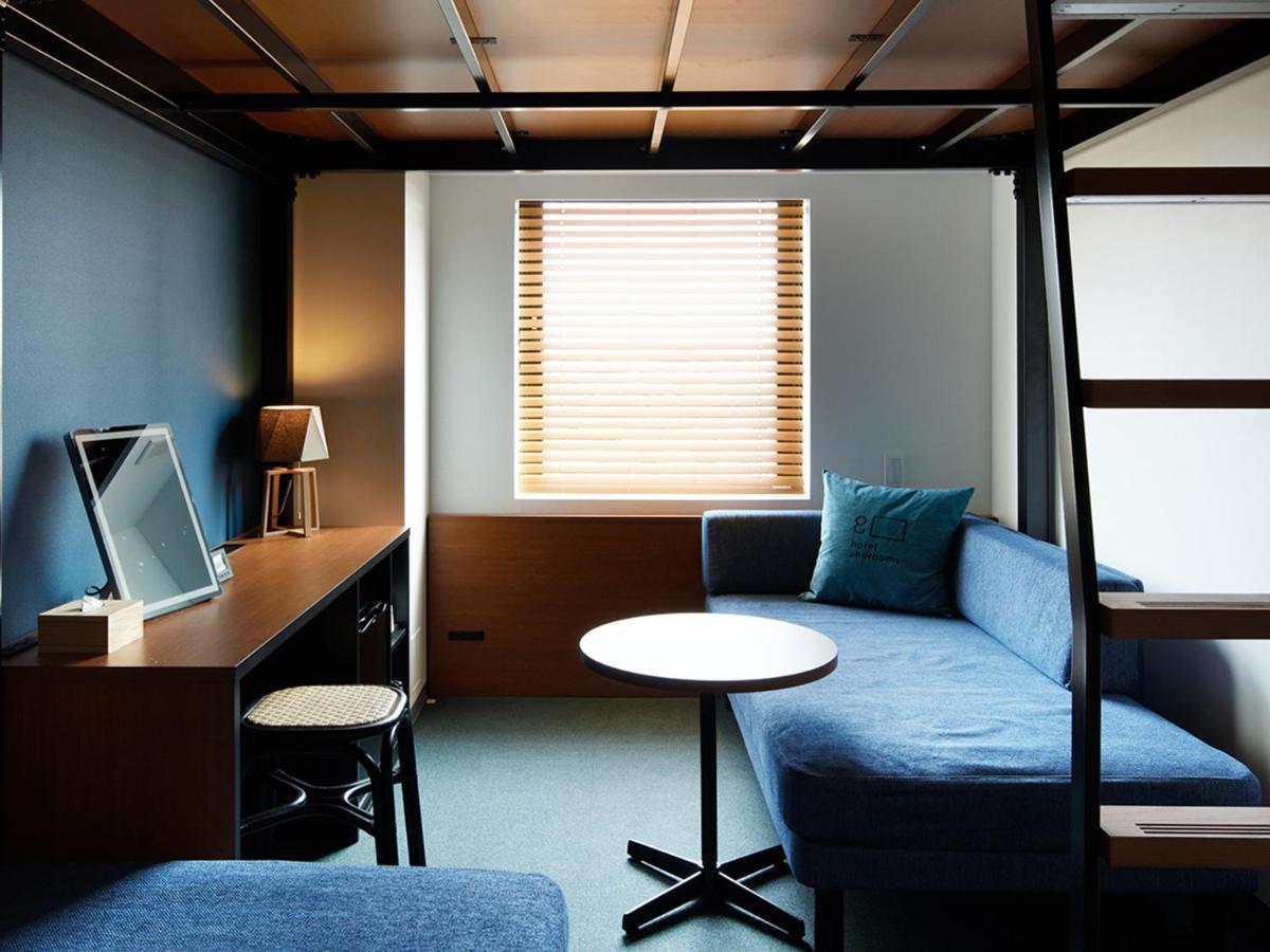 Androoms Port Hotel