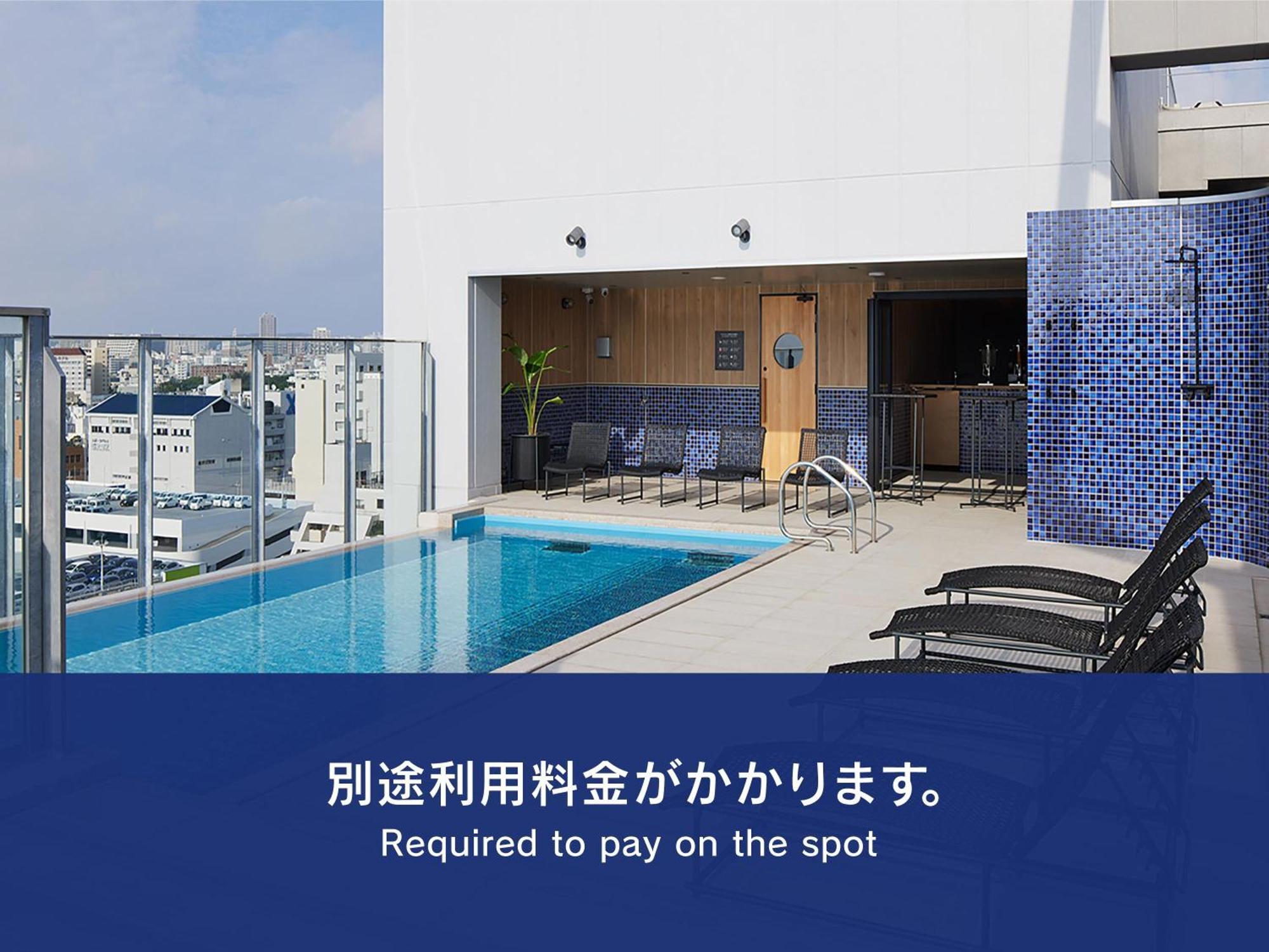 Androoms Port Hotel 3*